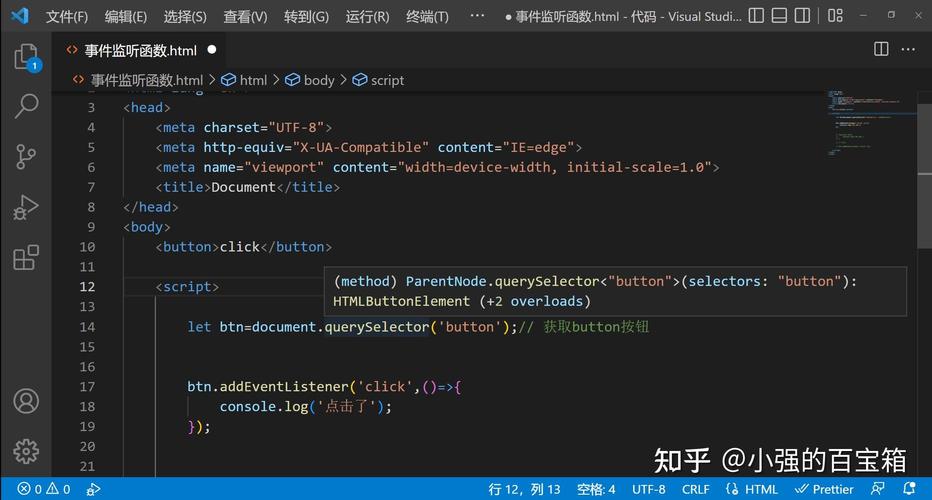 JavaScript中，什么是回调函数的复杂应用场景？