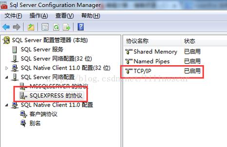 请问SQL数据库的IP地址具体是哪一台服务器的？
