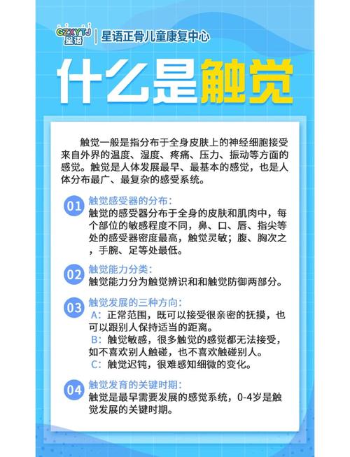 如何才能体验到视觉盛宴和极致探索的极致感受？