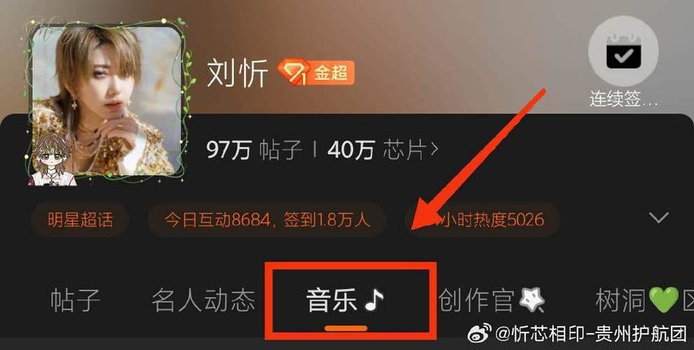 百度歌曲排行榜TOP500，如何透视音乐潮流与人心变迁的演变轨迹？