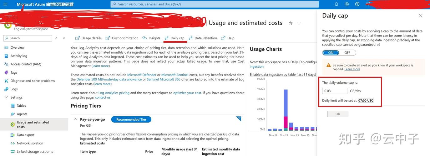 Azure开发者如何解决CURL请求Oauth2 Token时返回404 Not Found的问题？