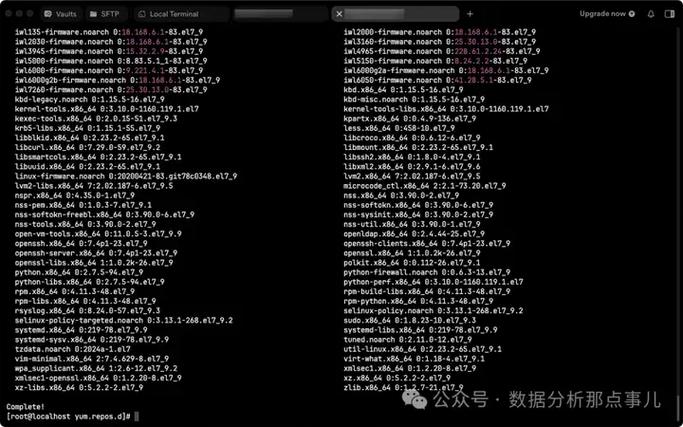 CentOS 7中如何设置定时运行Python脚本？