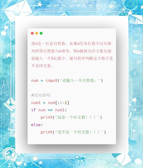 如何用PHP编写代码来判断一个整数是几位数？
