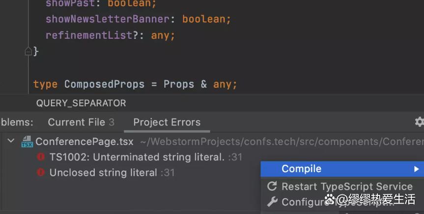 2020年5月13日测有效，PHPstorm激活码哪里找？