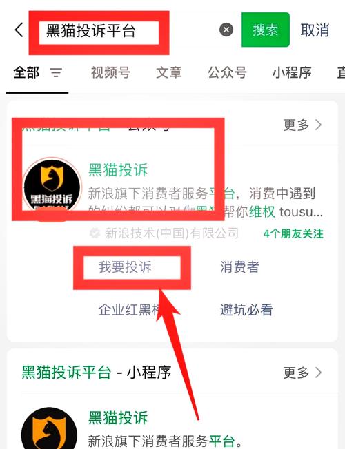 如何应对违规投诉，爆款卖家必看哪些攻略？
