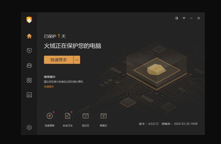 如何有效修复FastJSON的0day安全漏洞？