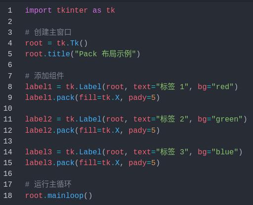 如何用Python Tkinter Treeview组件展示ini文件内容？