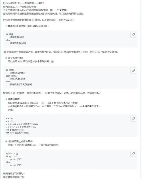 如何使用ASP.NetCore结合EF6、Unitwork和Autofac实现Repository模式并构建长尾词？