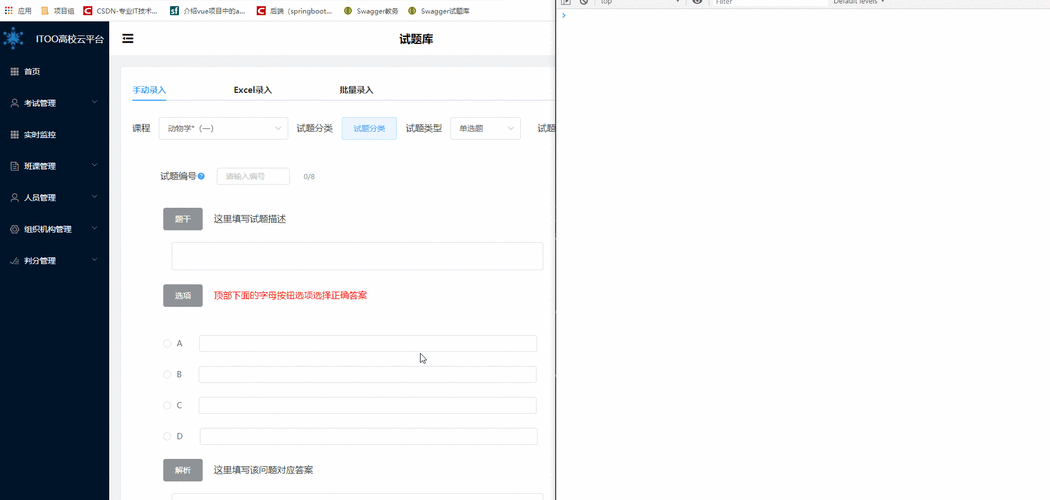 如何让Element UI的级联选择器动态加载后正确回显选中项？