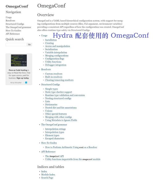 如何在ThinkPHP6项目中使用YAML配置文件进行高效配置？