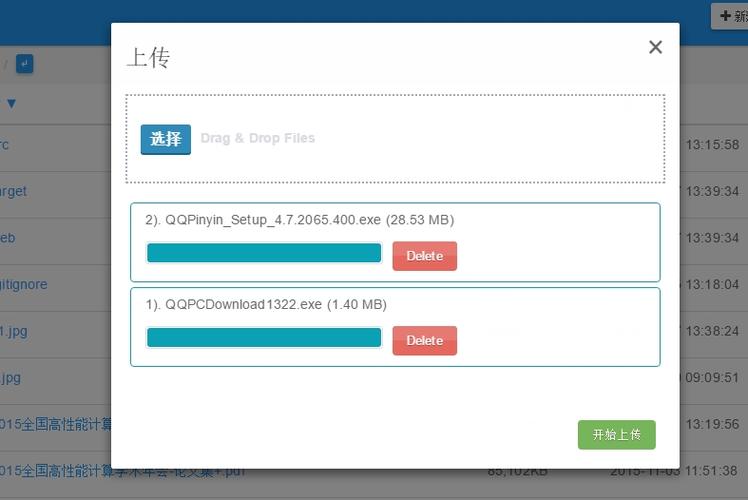 如何使用springMVC jersey实现跨服务器间的文件上传？