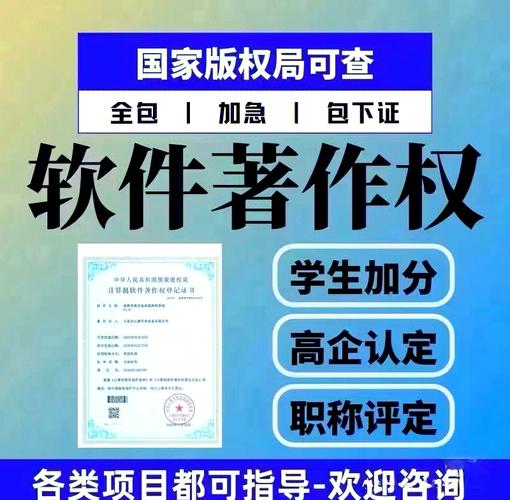 百度推广软文具体是什么如何解析其核心意义并掌握应用技巧？