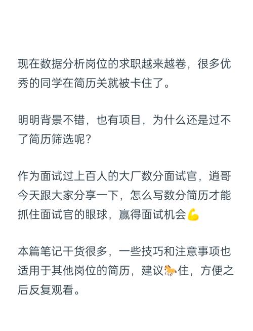 招聘网站职位数据中，如何通过数据挖掘绘制工作经验/学历与薪酬分段的柱状图？