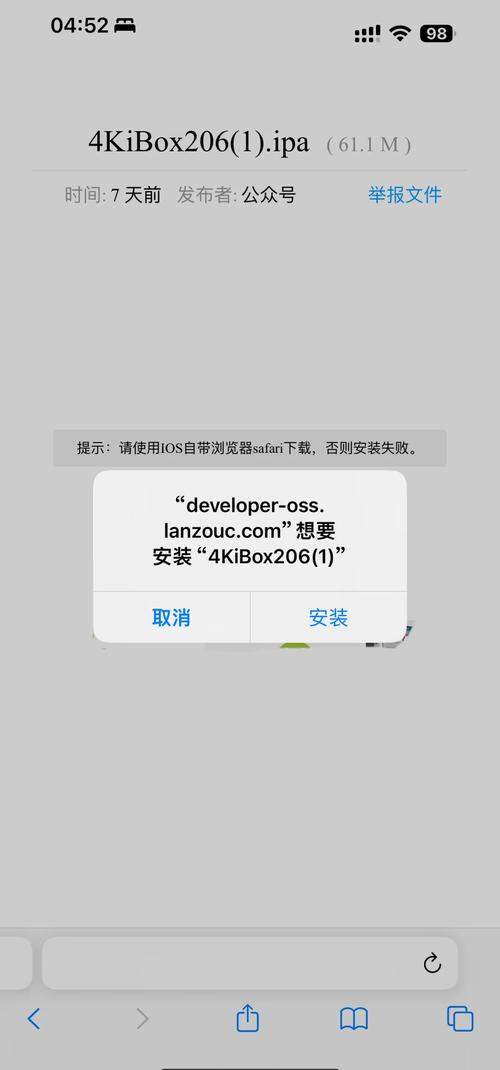 如何解决notepad打开大文件后出现卡顿或无法响应的问题？