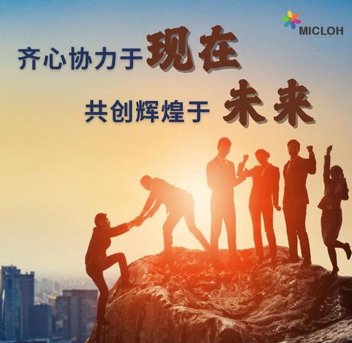 九江专业网站建设团队，卓越网络空间的构建力量之源，是哪支团队的力量之泉？