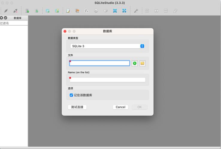 如何使用Python高效管理SQLite数据库操作？