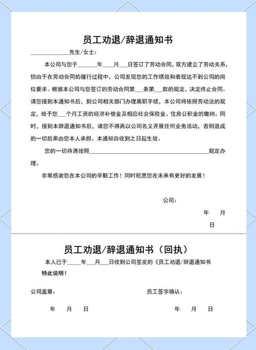 三个月未领工资且遭公司辞退，程序员怒删数据报复，合理吗？