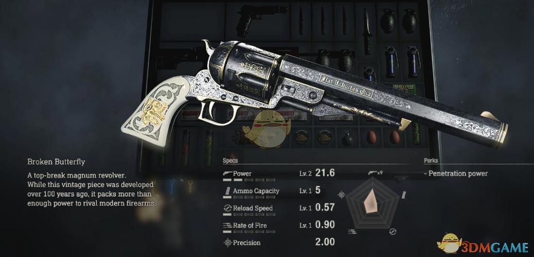 《生化危机4重制版》中强力武器推荐都有哪些？