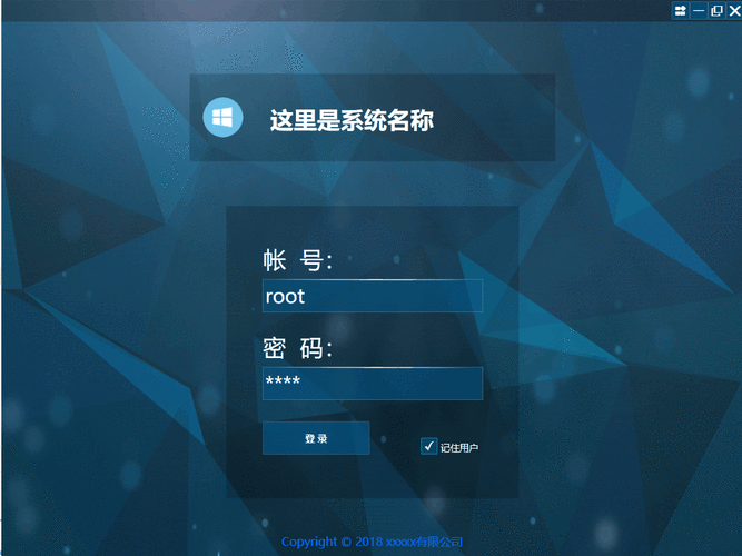 如何通过Prism框架在WPF应用程序中实现ViewModel的动态创建与生命周期管理？