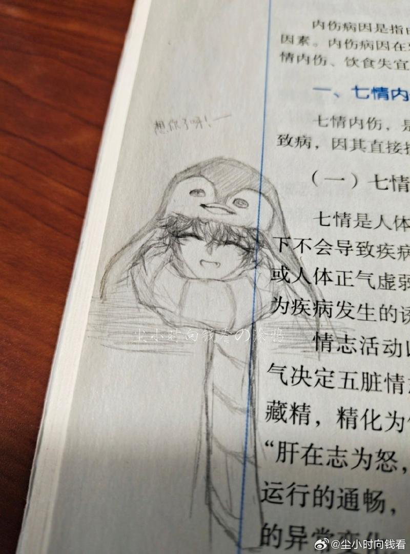 你确定不学一文精通HashMap灵魂七问，错过这些核心知识吗？