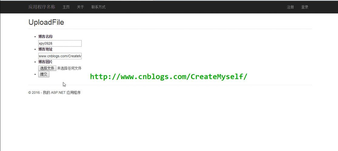 如何在ASP.NET MVC2中以代码方式动态指定母版页？
