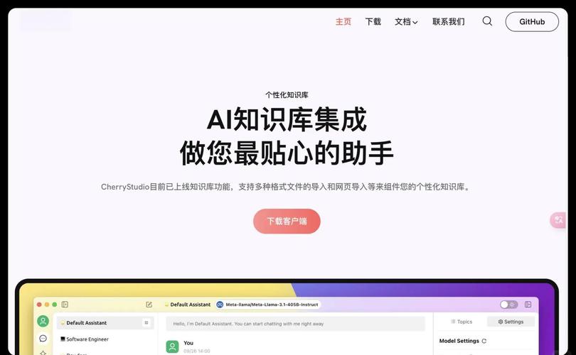 如何用PHP和coreseek打造播客内容的长尾词搜索系统？
