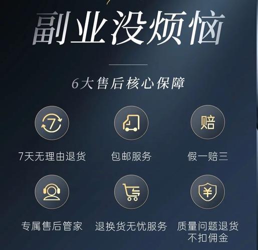 蜂享家平台可靠吗？投资有风险吗？