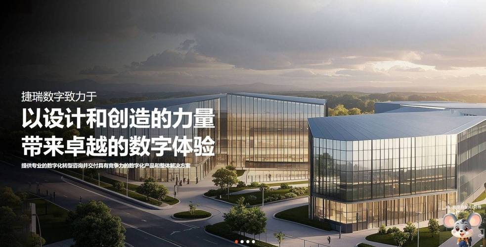 东莞有哪些专业网站建设公司能引领数字体验前沿，提供卓越的网站定制服务呢？