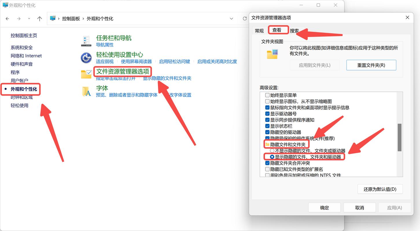 如何设置ThinkPHP5隐藏首页显示？