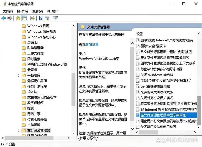 如何通过Inno Setup实现更新Windows资源管理器外壳扩展的详细步骤？