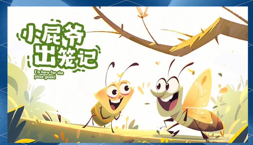 如何通过阅读文章，轻松学会AI绘本制作和辩论视频剪辑技巧？