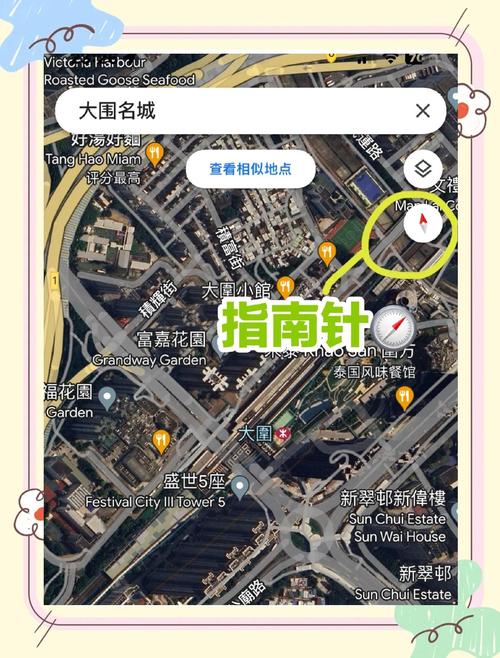 请问当前在Vue中如何获取用户选择的城市名称？