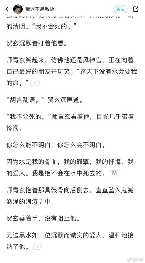 《由C》这本书有必要重新阅读一遍吗？
