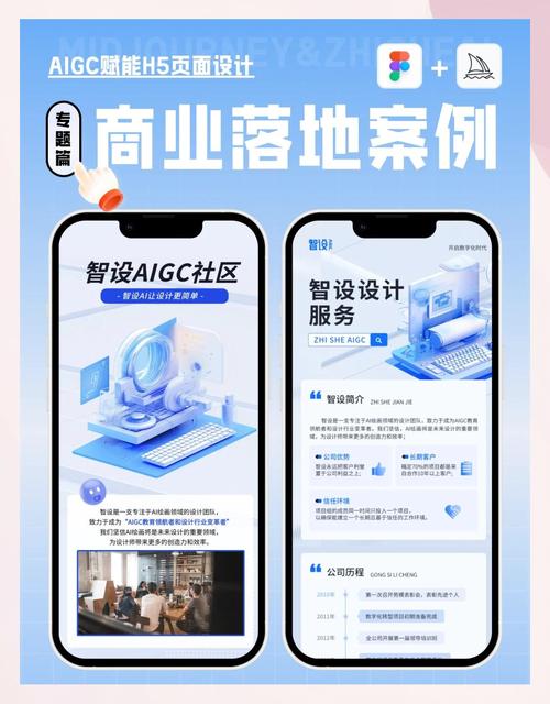 小程序H5页面onShow实现和跨页面通信方案有哪些具体操作？