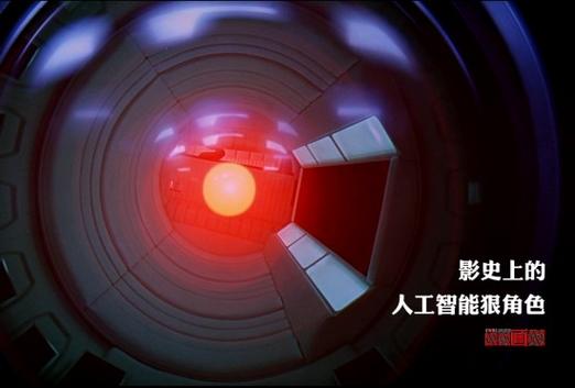 人工智能在当今社会究竟扮演着怎样的关键角色？