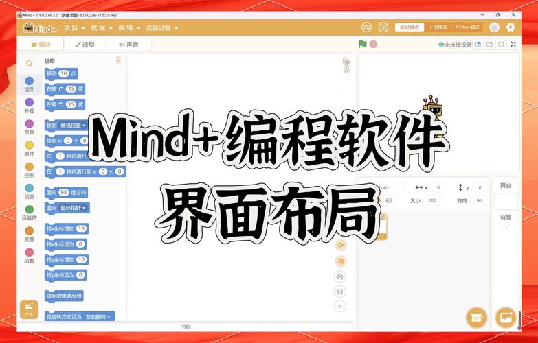 MindMaster免费提供使用吗？