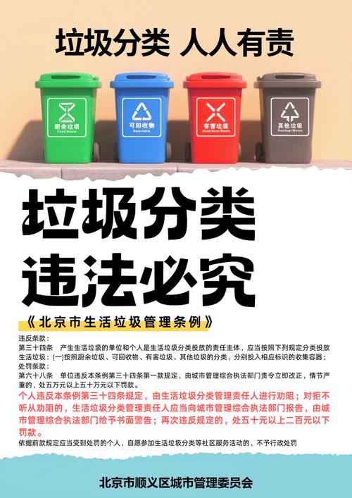 搜索引擎是如何精准识别并严厉惩罚制造垃圾外链的行为呢？