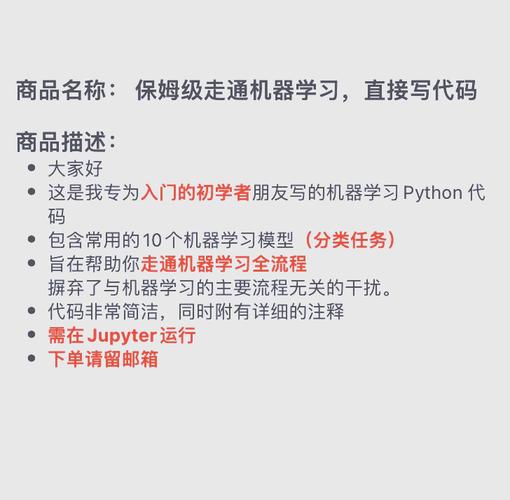 OpenCV Machine Learning C语言如何实现长尾词识别？