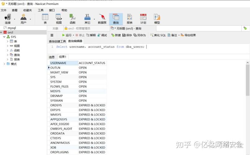 Oracle数据库有哪些具体版本可以详细介绍一下吗？