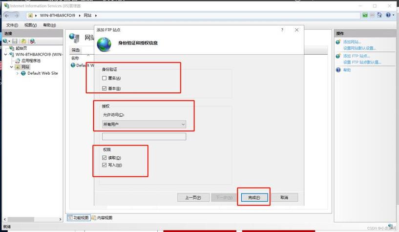 如何设置CentOS FTPServer虚拟路径以轻松实现高效文件管理？