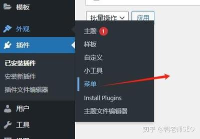 如何运用CSS3和JQuery easing 插件打造炫酷菜单动画效果？