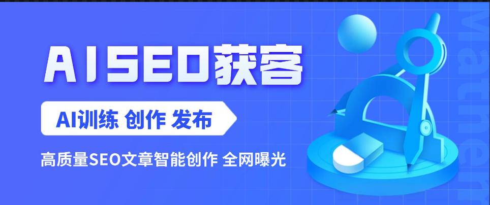 独立站广告投放为何屡次踩坑？实战娱乐流能帮我降本40%提速15天吗？