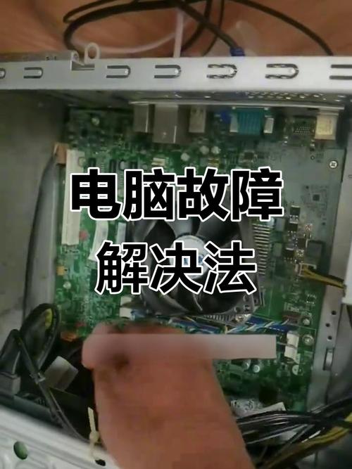 笔记本风扇不转黑屏键盘灯不亮是什么原因导致的解决方法？