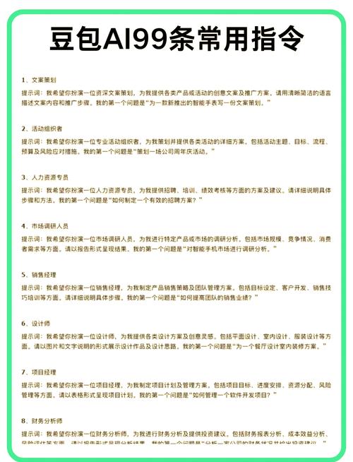 如何一招提升内容创作效率，让内容生成加速？