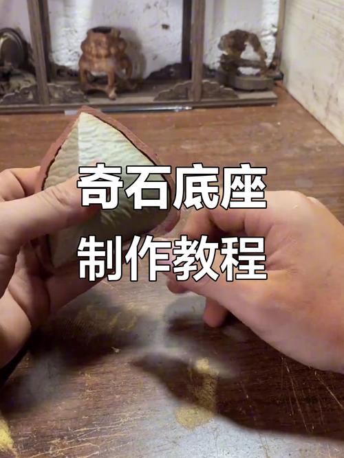 如何制作自己的gem才能在众多宝石中脱颖而出？