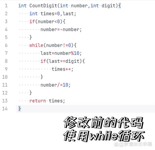 PHP do...while循环在web开发基础中如何应用，快速入门第18讲有哪些技巧？