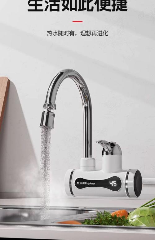 即热式水龙头哪个品牌的新品值得推荐？