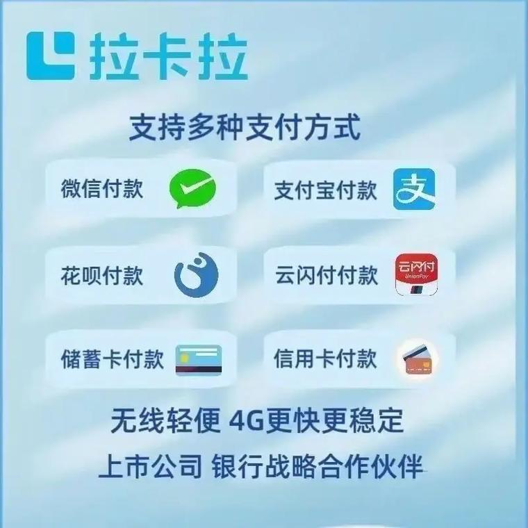 微信支付宝二码合一扫码支付在Java中的实现方法有哪些？