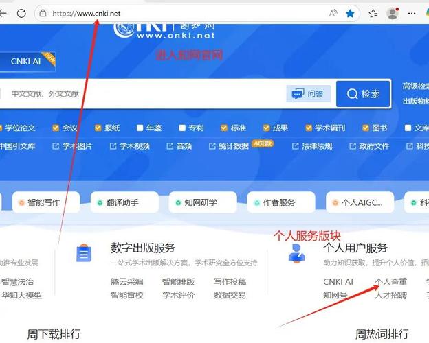 独立站节点访问卡顿降速90%怎么办？省时省力全流程避坑技巧有哪些？