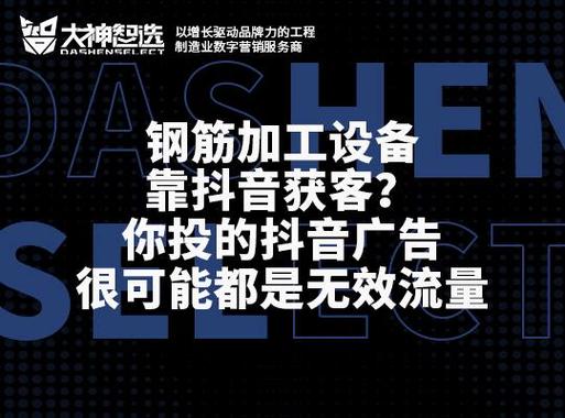 网投先锋，广告智选专家，哪家平台更专业呢？